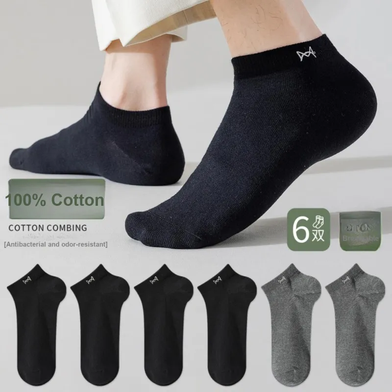 MIIOW No-Show Socks Men's 6 Pack-22