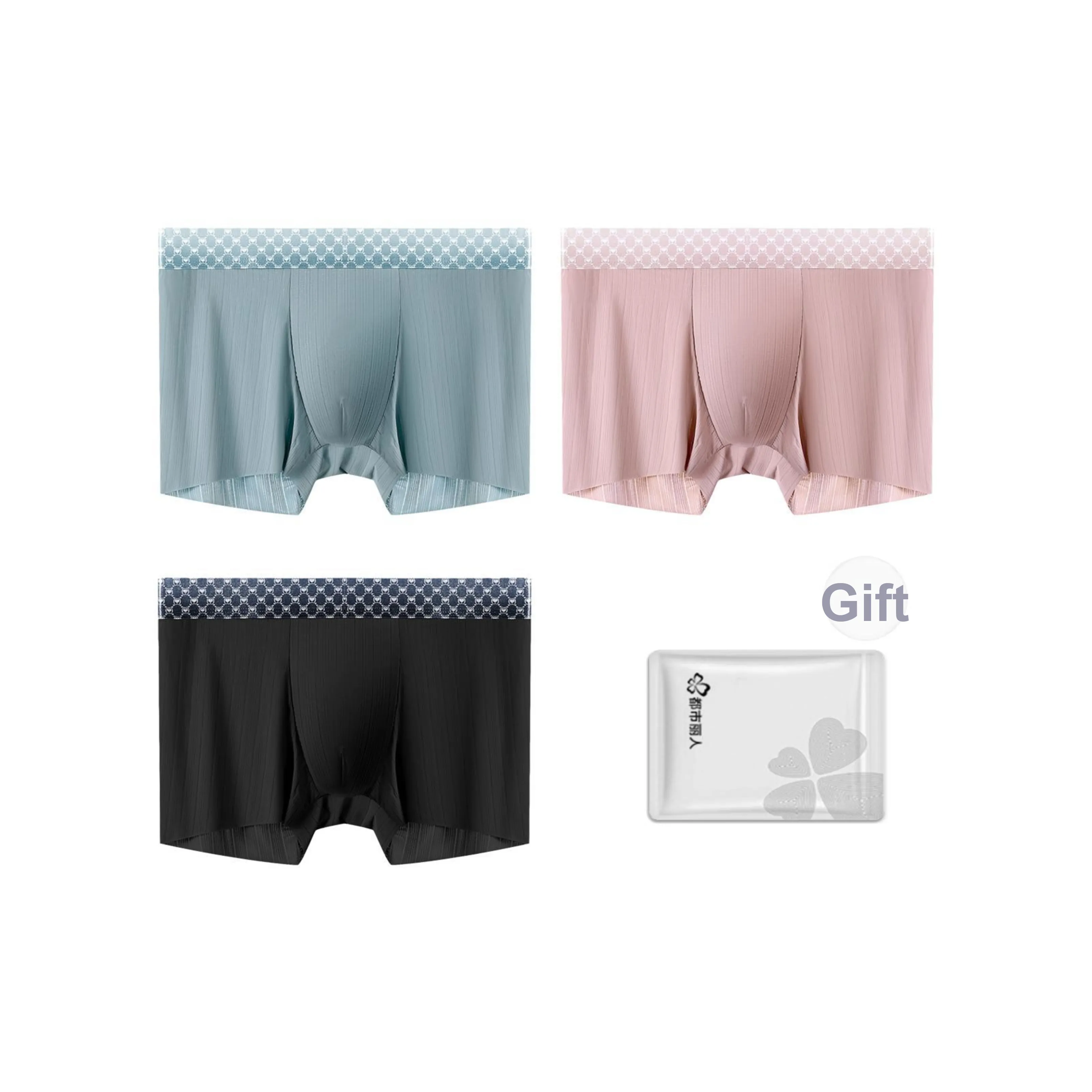 Urban Beauty Boxers Men's 3 Pack Городская красота боксер мужские упаковка из 3 штук