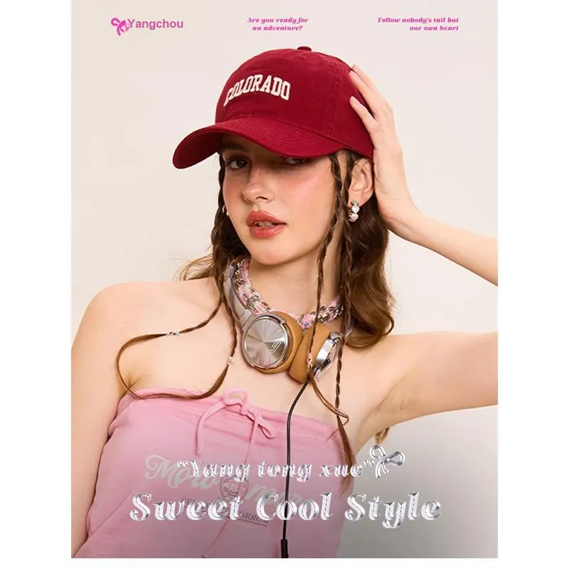 Classmate Yang Cotton Baseball Caps Unisex-2