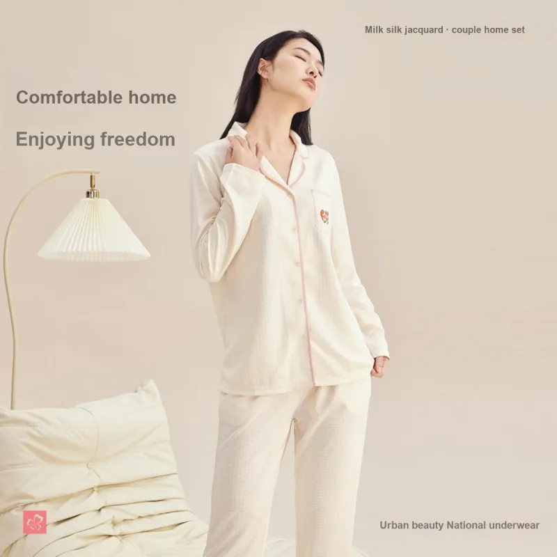 Urban Beauty Pajama Set Women's-1