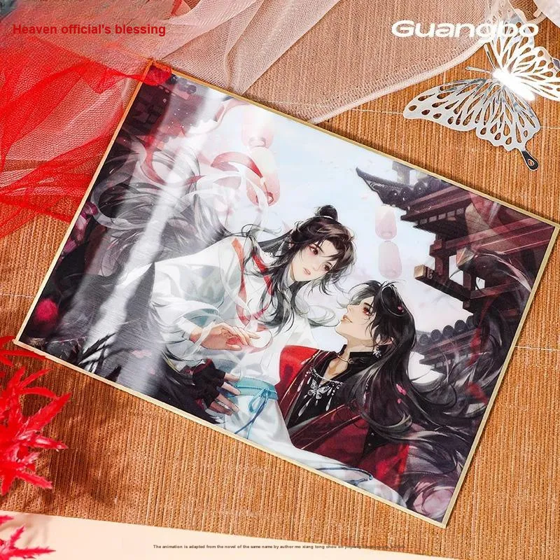GUANGBO Anime Artboard Prints-1