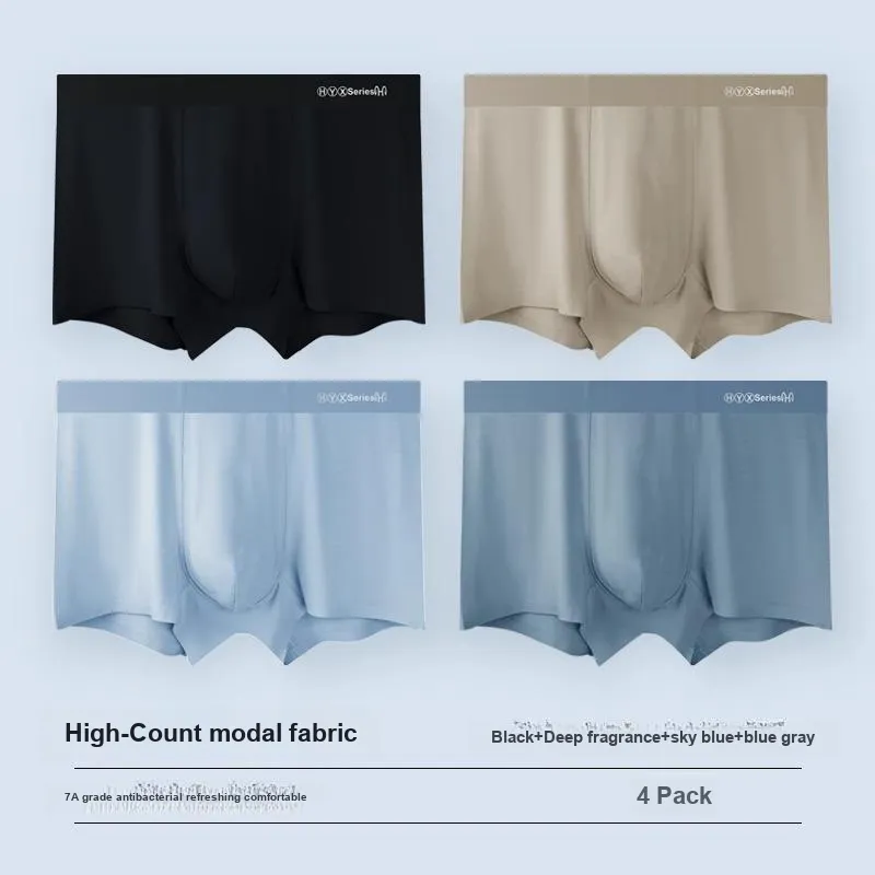 H YXIANG Underpants Men's Combo Set-5