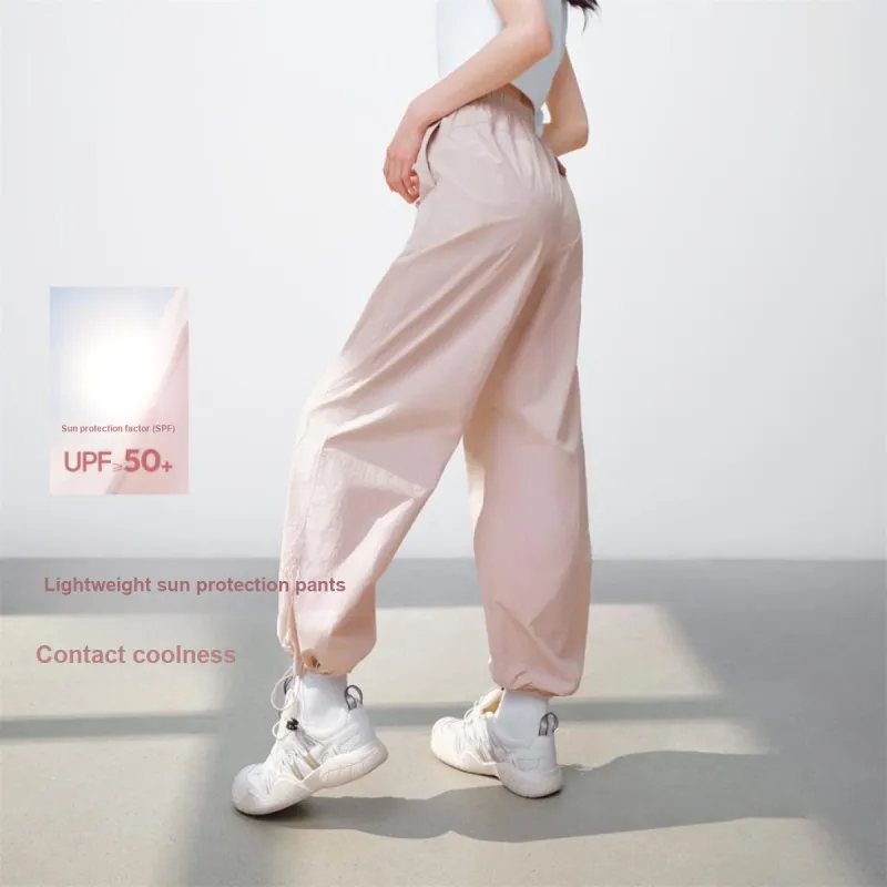 SEM/R Cooling Sensation Technology Casual Pants Women's-34