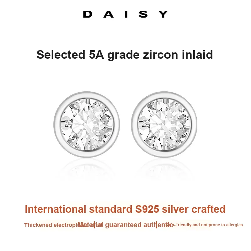 Daisy Dream S925 Sterling Silver Stud Earrings Women's-2
