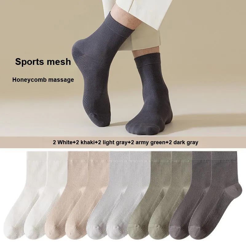 7 SEVFUN Unisex Mid-Calf Socks-35