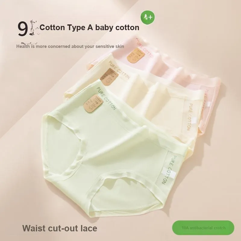 Urban Beauty Underpants Women's Shopping Bag 3 Pack-22