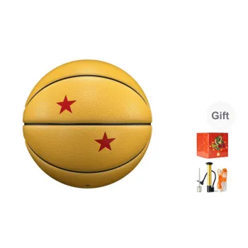 VEIDOORN x LONGZHU Z PU Basketball Yellow Size 7 Ball Street Training Competition Unisex
