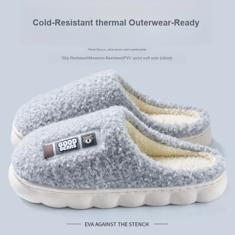 Foot Recreation Minimalist Style Suede Bear Pattern Slip Resistant Cold Resistant Cotton Slippers, Home Slippers, Men's-6