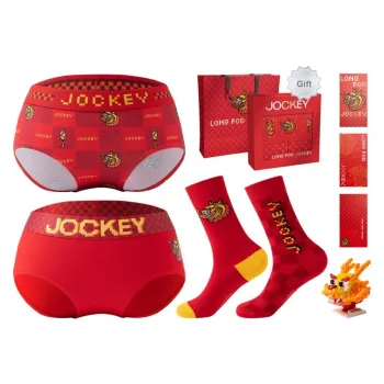 JOCKEY Underwear Gift Boxes Women's Gift Box Set