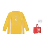 피카츄 스타일 옐로우 (홀리데이 한정판 쇼핑백)