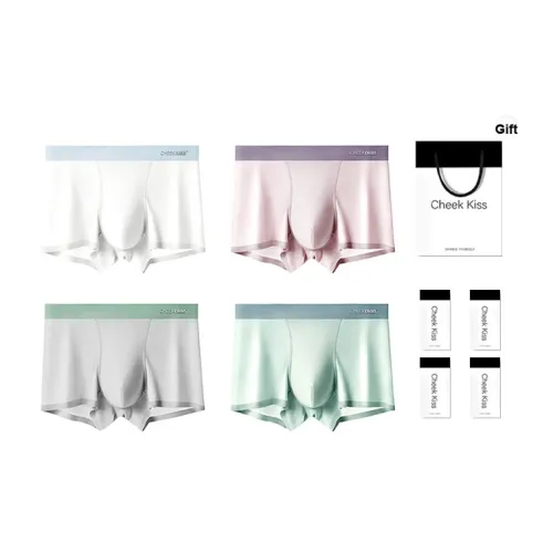 Cheekkiss Подарочная коробка с нижним бельем мужская 4 упаковки