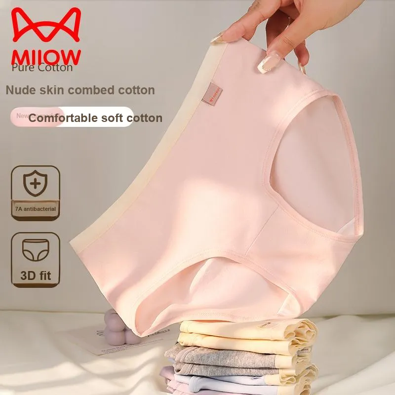 MIIOW Underpants Women's 3 Pack-12