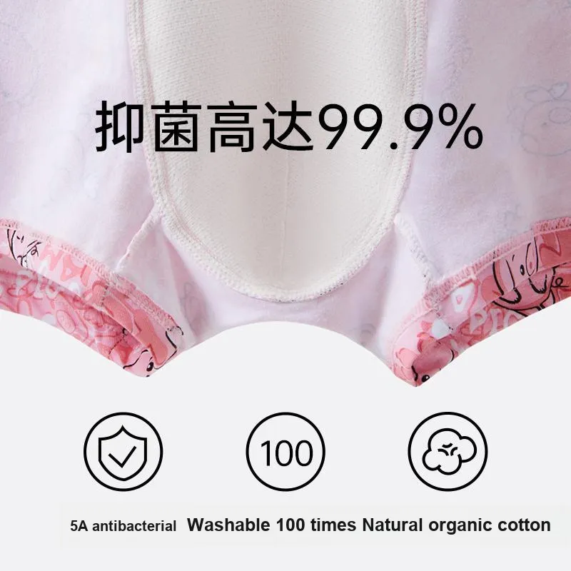 JKN Men Underpants-2
