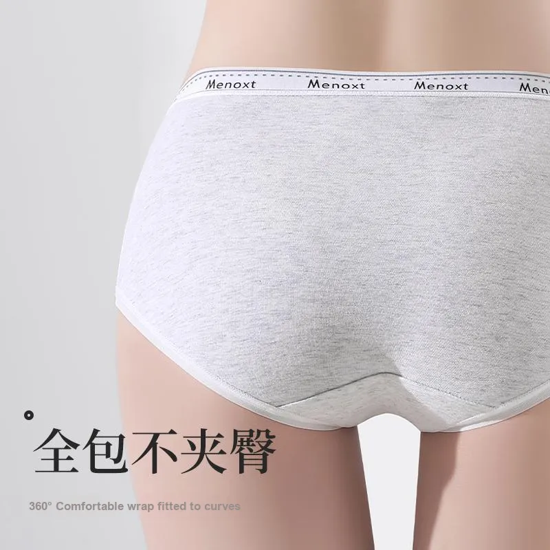MIIOW Underpants Women's Combo Set-3