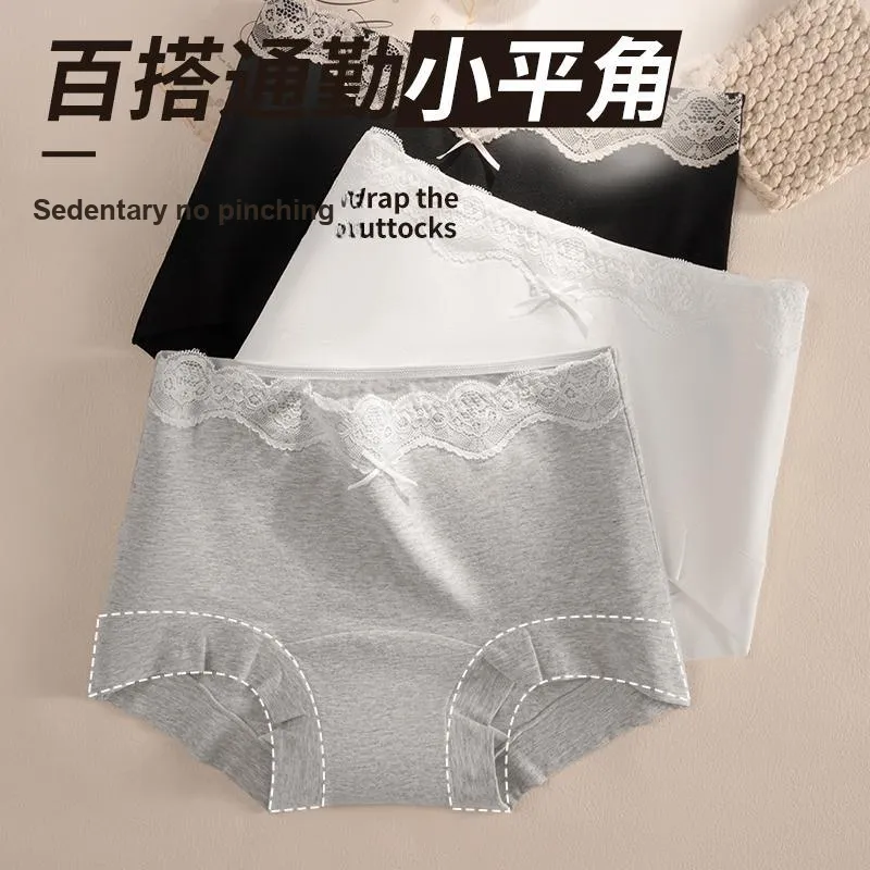 2323 Underpants Women's Combo Set-2