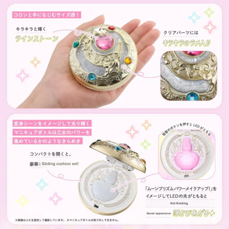 BANDAI Fantasy Light Sailor Moon Transformation Box Model Accessories 7.1cm-3