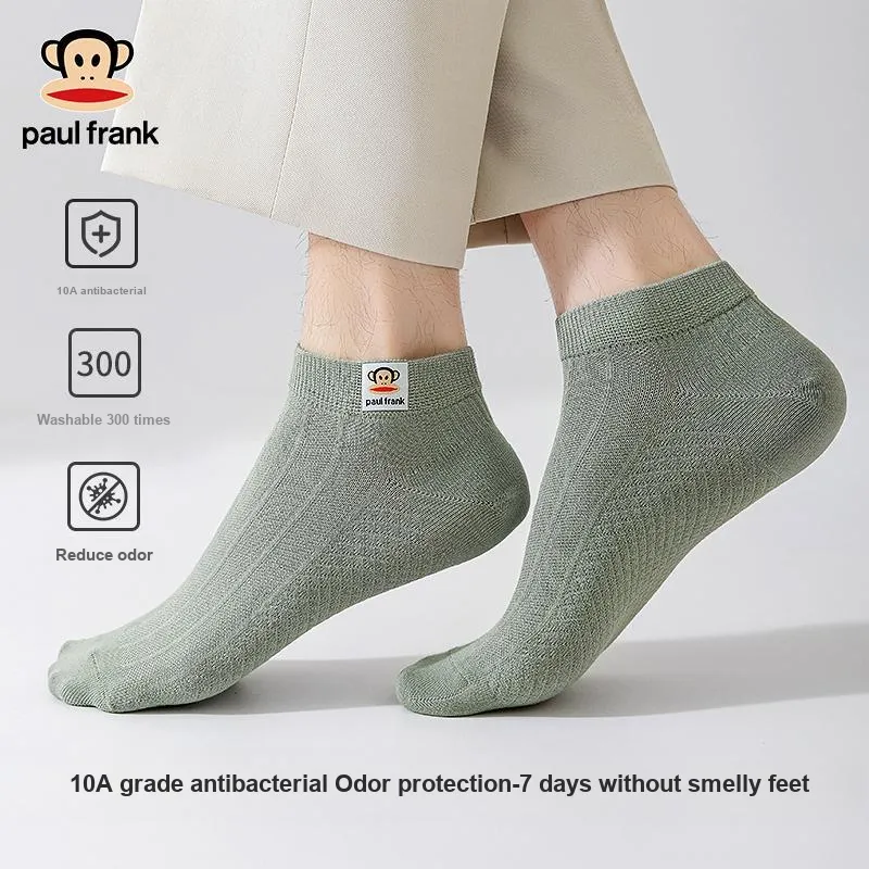 PAUL FRANK Ankle Socks Men's 10 Pack-27
