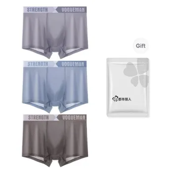 Urban Beauty Underpants Men's Combo Set