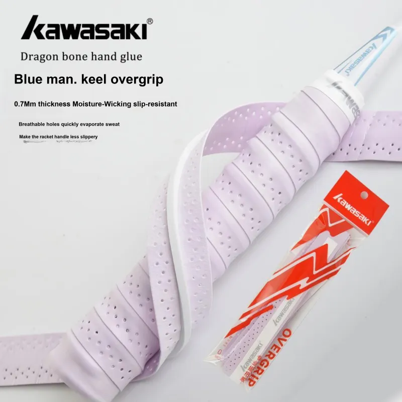 Kawasaki Badminton Grip Tape Polyurethane Competition And Training Specific Thickened-8
