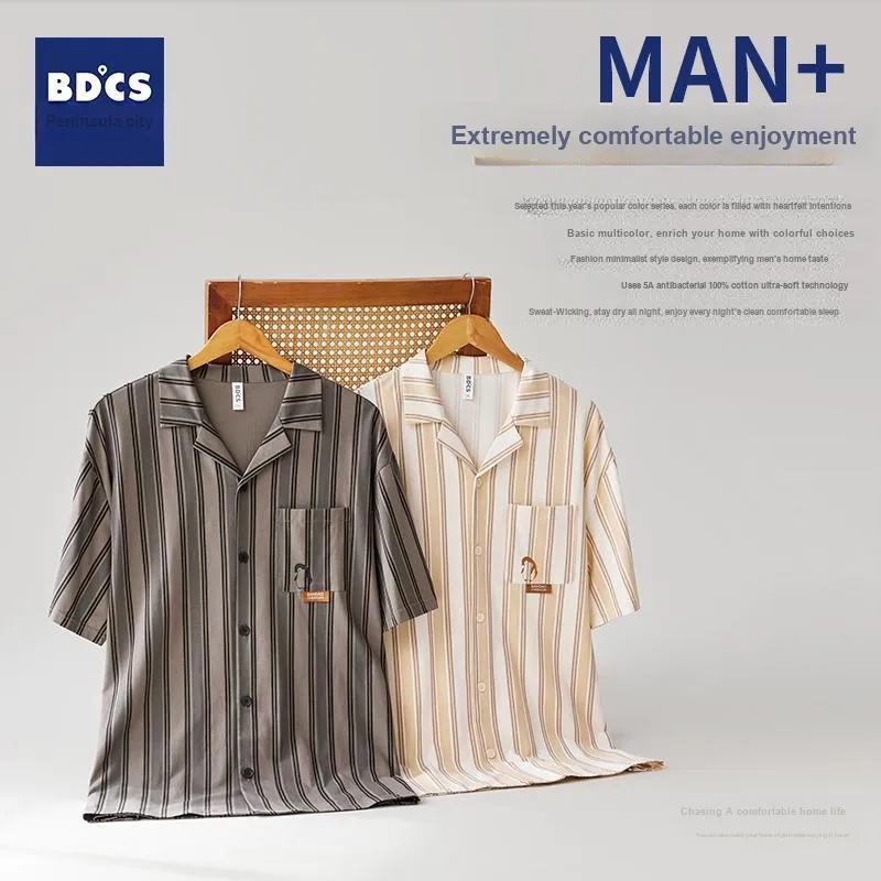 Peninsula City Pajama Set Men's Apricot-3