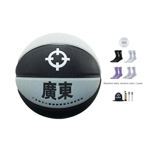 RIGORER PU Basketball Black Gray Size 6 Training Unisex