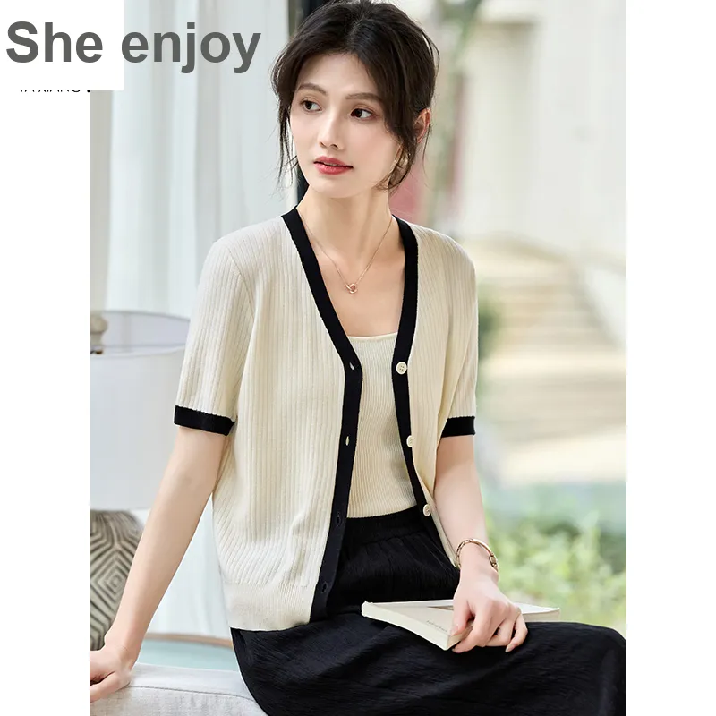She Enjoys Regular T Shirt Women's Ecru-5