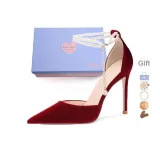 Red 9CM[Gift Box Set]+Giveaway