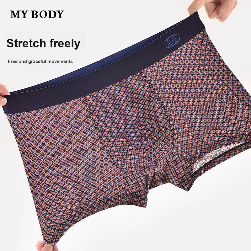 MY BODY Underpants Men's 1 Pack-1