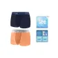 Navy Blue+Orange (Refined Box 2 Pack)