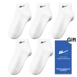 5 White[5 Pack]