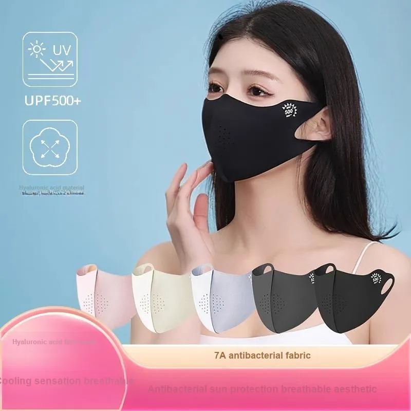DZP Polyamide Elastane Sun Protection Face Mask Unisex-2