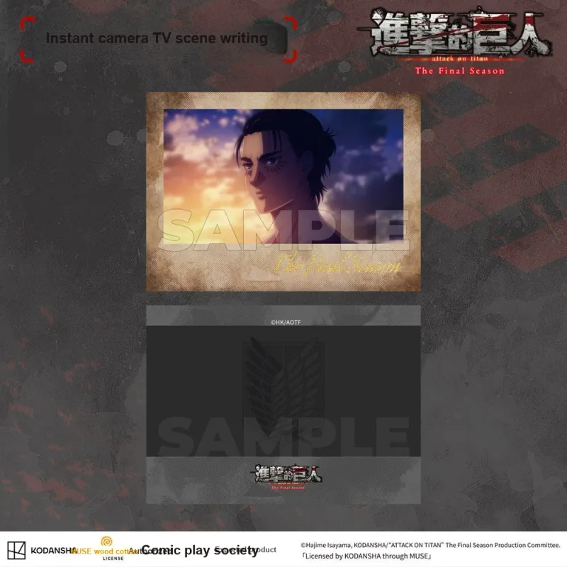 MUSE Comic Play Society Attack On Titan S4 The Final Season Eren Yeager Photo Scene TV Photo Cards-3
