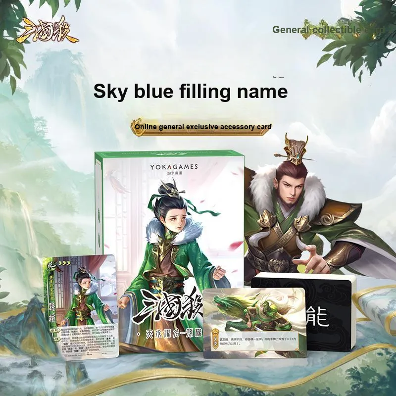 Three Kingdoms Kill Board Games-4