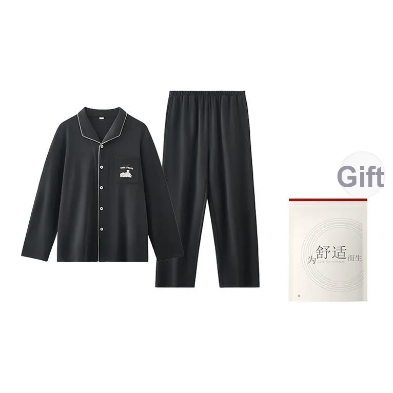 Пижама Red Beans At Home для мужчин