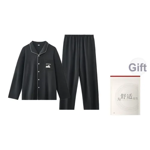 Пижама Red Beans At Home для мужчин