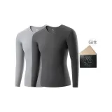 2 Pack Top (Downpour Gray+Lilac Gray) Dralon Thermal/Antibacterial Soft