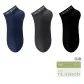3 Pack[Dark Blue+Dark Gray+Black]