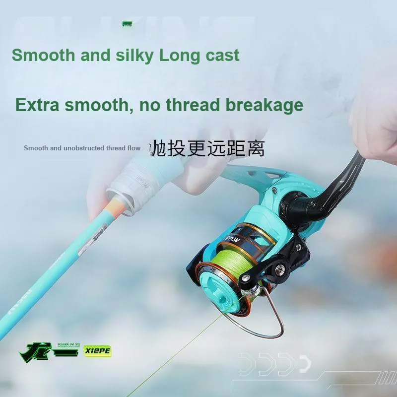 Dragon King Of The Sea Dragon 12 in 1 Fruit Green Main Line Lure Line PE Thread 100m 150m-3