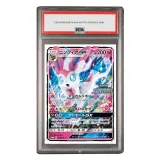 PSA Grading: 10