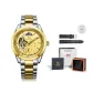 Gold[Regular Box+Leather Strap]