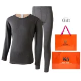 Medium Gray Down Silk Fleece-Lined Thermal Underwear Set for Men (Crew Neck)