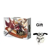 Legends of The Three Kingdoms E Collection-Exclusive 2023 (Includes Flight Puppy Pendant 10cm)