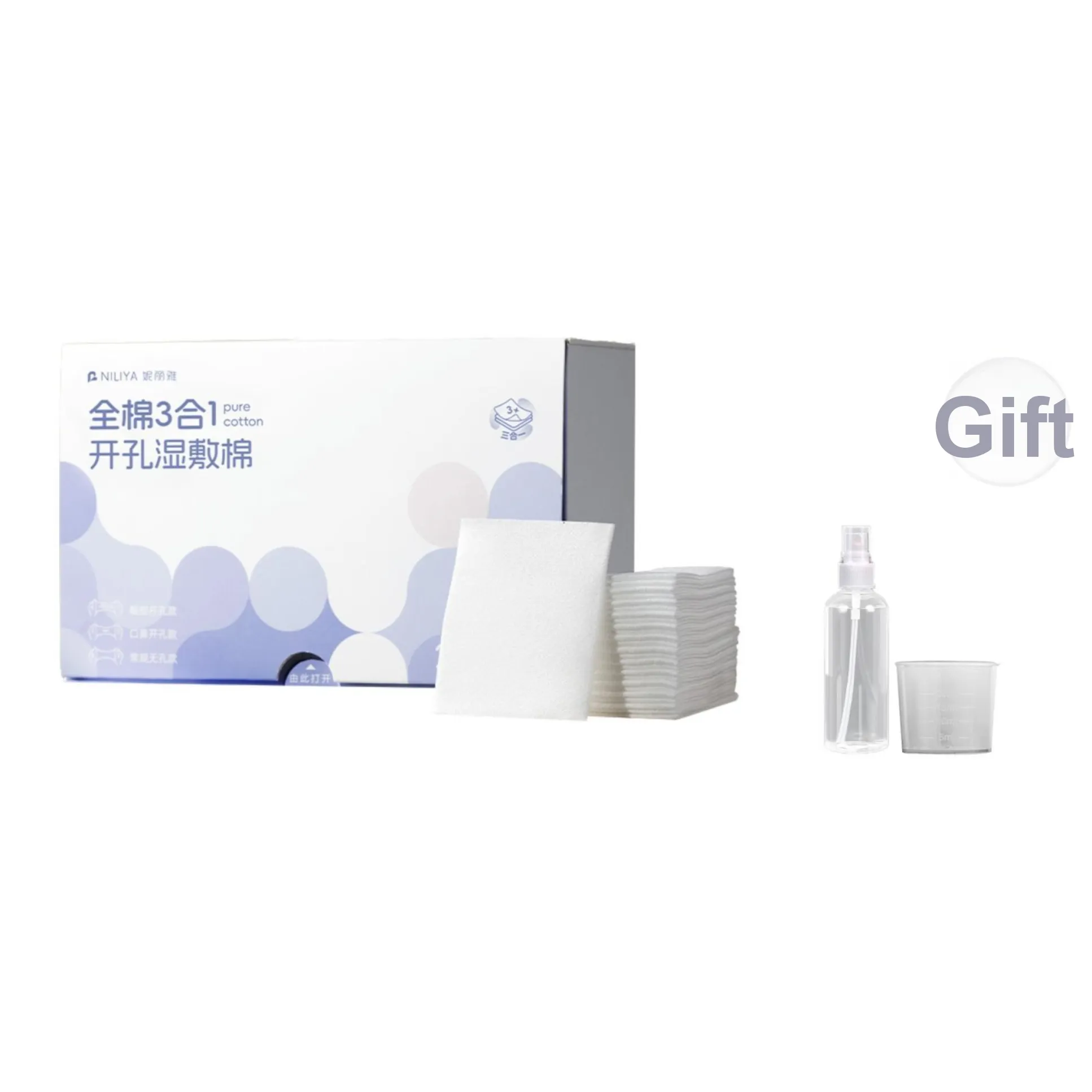 NILIYA 100% хлопок Регулируемый 3 в 1 Мокрое Полотенце Хлопок Увлажняющий