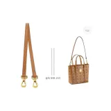 MCM 바스켓 백 옐로우 브라운 1.1cm 너비 60cm 및 금속 보호 링*2