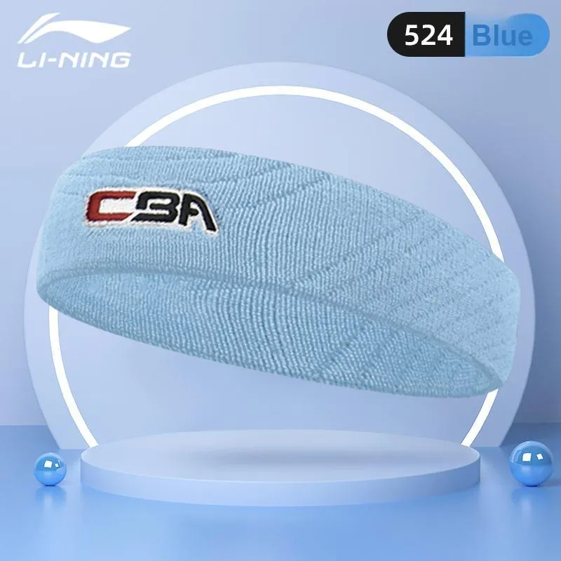 LiNing x CBA Sweatbands Elastic Moisture Wicking Ball Games 100% Cotton Unisex-4