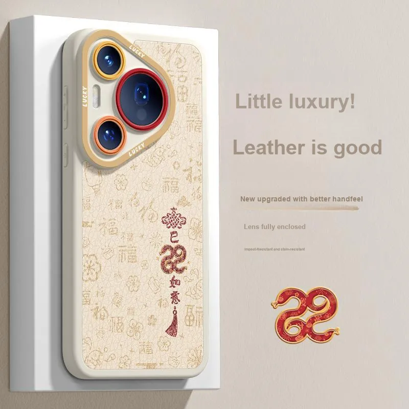RVIXE Phone Cases-3