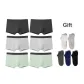 2 Green+2 Dove Feather Gray+2 Coconut Gray