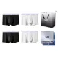 Box+Shopping Bag 4 Pack (Black+Black+White+White)