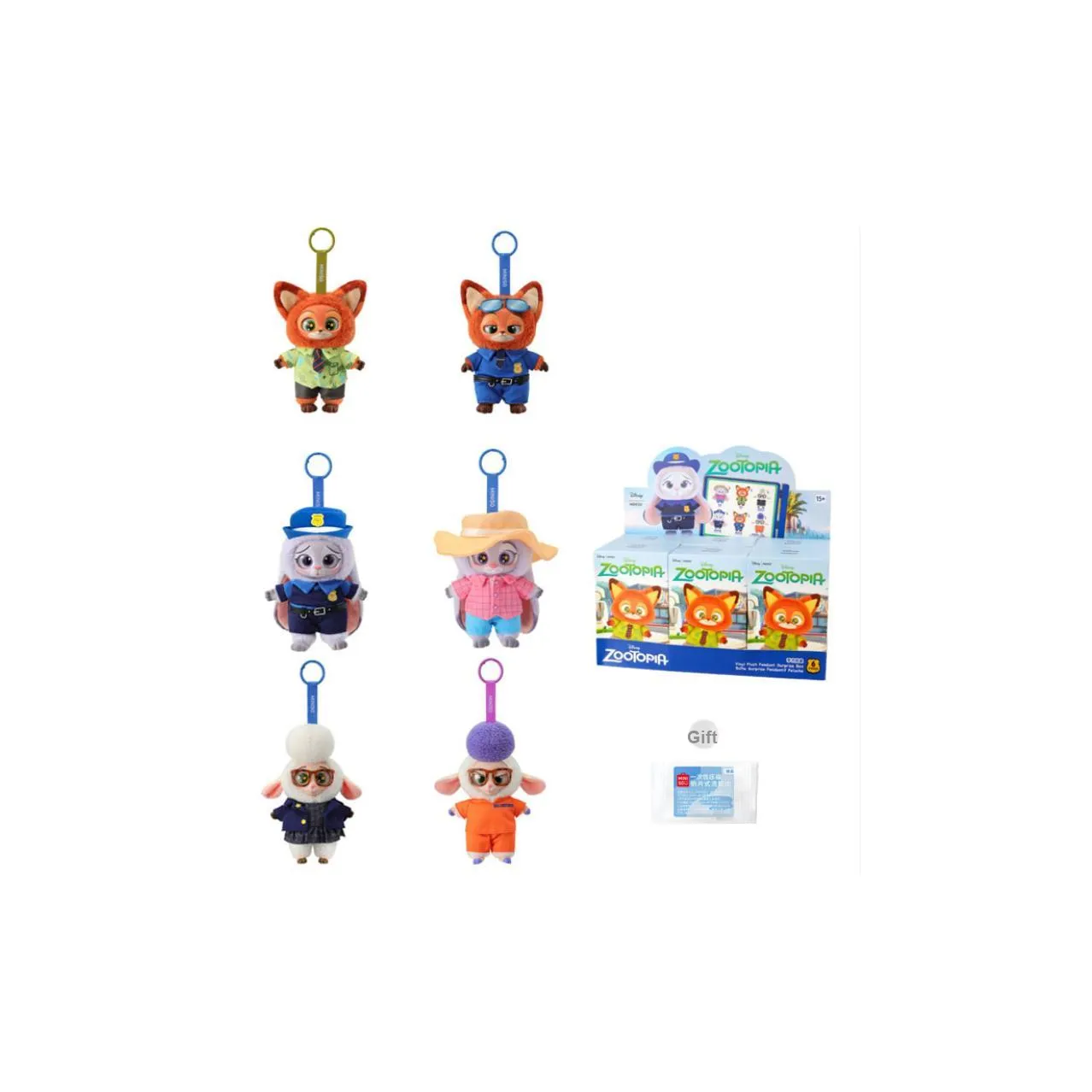 Miniso Слепые коробки