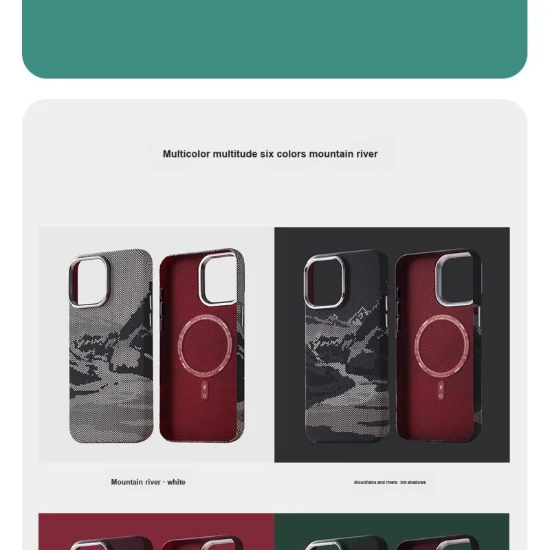MeiDayst Phone Cases-1